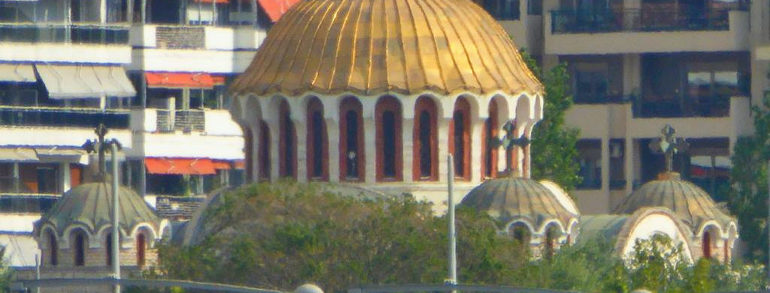Thessalonica Dome